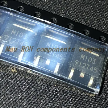 5GAB/DAUDZ G912T45U G912T45 912T45 TO-252 LCD chip