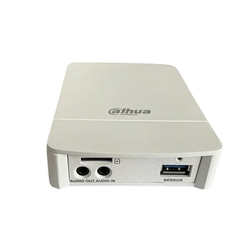 Dahua IPC-HUM8431-E1 4MP Slēpta Tīkla Kameras-Galvenā Kārba strādā kopā ar IPC-HUM8431-L1 vai L3 vai L4 vai L5