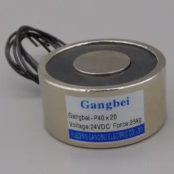 Gangbei-4020 Saimniecības Elektrisko Magnētu , Pacelšanas 25KG 250N Solenoīda Elektromagnēts 24VDC 12VDC