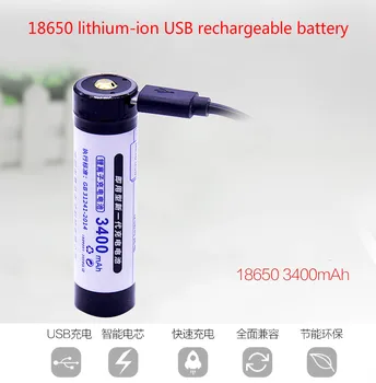 Jaunums 3,7 V 18650 litija baterija, USB uzlādējams akumulators 18650 litija-jonu akumulators ar aizsardzības pārvalde USB direct maksas