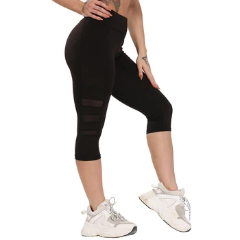 Sieviete, sporta legging slim elpojošs kapri push up fitnesa darbojas jogas bikses izšūšanas modes sporta bikses