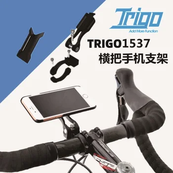 TRIGO stiprinājums tālruni velosipēdu ceļu velosipēdi MTB velosipēds mount TRP1537