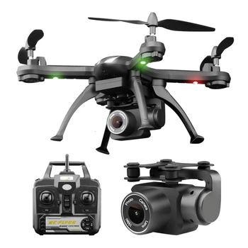 X6S RC Dūkoņa 4K Profesionālās Aerial Photography Quadcopter ar Kameru Fiksēto Heigh Dron Rotaļlietas Bērniem VS SG106 SG901 XS816 S32T